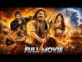 Balakrishna Blockbuster Full Movie Telugu Movies Telugu Cine Nest