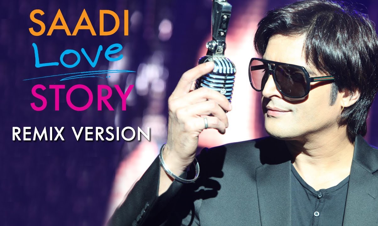 Saadi Love Story (Remix) Lyrics | Saadi Love Story | Navraj Hans | Jaidev Kumar