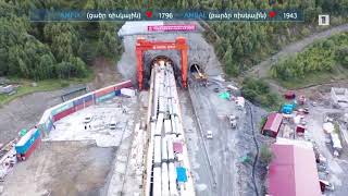 Ինդեքս 15.09.2021