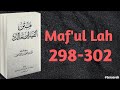 Download Lagu Alfiyyah Ibnu Malik bait 298-302 // Maf'ul Lah // Mp3 Free