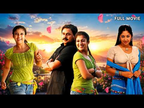 Kaapalan