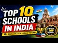 Top 10 School In India भारत के 10 सबसे अच्छे स्कूल