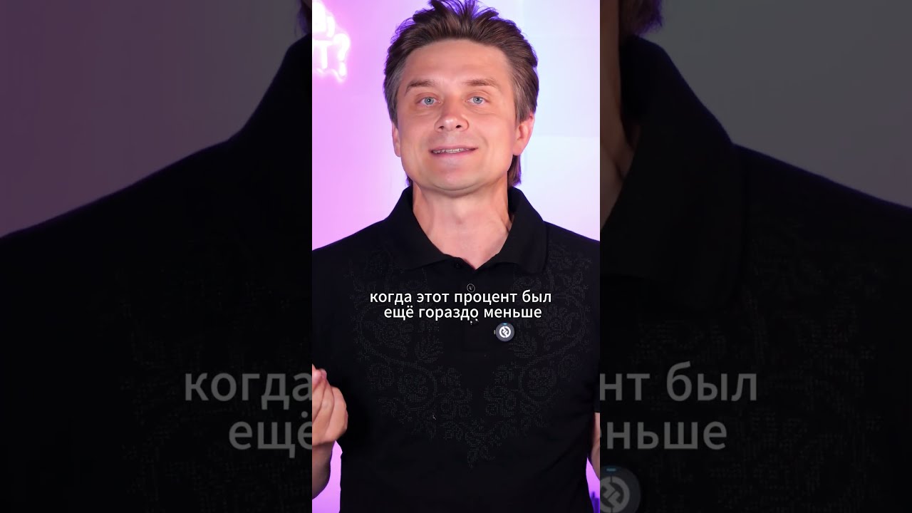Это уже история. #политика