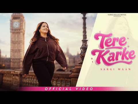 Tere Karke