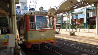 preview picture of video '伊予鉄道松山市内線 Iyo Railway Matsuyama City Tram'