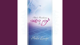 Download lagu Malachei Rachamim mp3