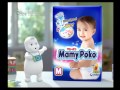 Mamypoko Open Type Photographer 30s