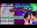 Smart city Dj Exclusive song (Matal dance mix 2020)