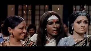 Mere Angane Mein Tumhara Kya Kaam hai - YouTube
