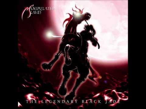 Manipulated Slaves - Thrust Sword Into Earth / The Way Of The Emperor