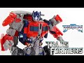 DIA REVIEW TRANSFORMERS 2007 VOYAGER CLASS OPTIMUS PRIME