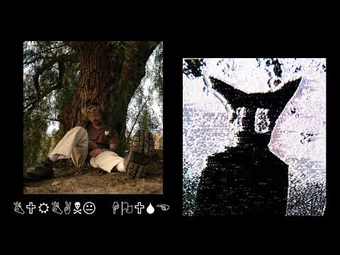 tsubi club - burbank house (alternate ending)