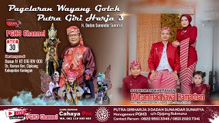 Download lagu 🔴Live Pagelaran Wayang Golek PGH3, H. Dadan Sunandar Sunarya - Desa Karoya Kec.Cipicung Kab.Kuningan mp3