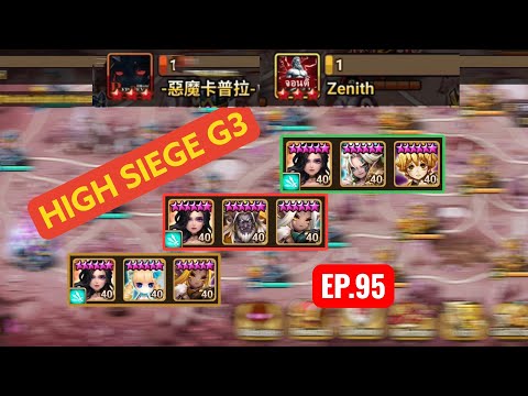 HIGH SIEGE G3 - Fire yanefer!You bring me misfortune - [Exotic] vs RedDevil and Zenith #summonerswar