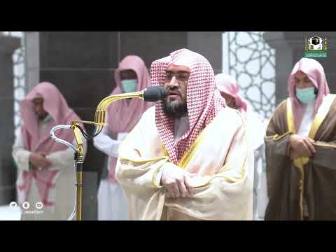 17th March 2022 Makkah Fajr Sheikh Baleela Surah Nahl