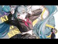 Nightcore - E.T. (Rock Version) (Lyrics) by Rain Paris