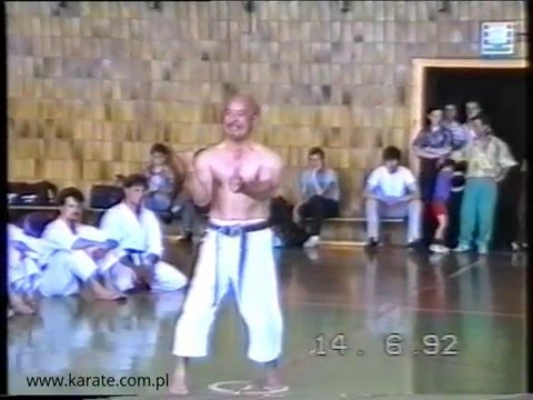 Sanchin Tsuguo Sakumoto 1992 | Best Kata Collection