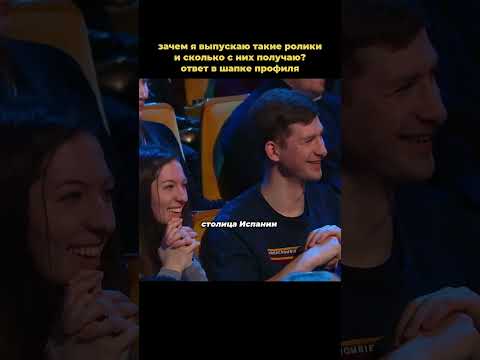 #юмор #смехпродлеваетжизнь #смех #уральскиепельмени