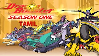 Dragon Booster || s01e07 || tamil cartoon || ANIME REVOKE