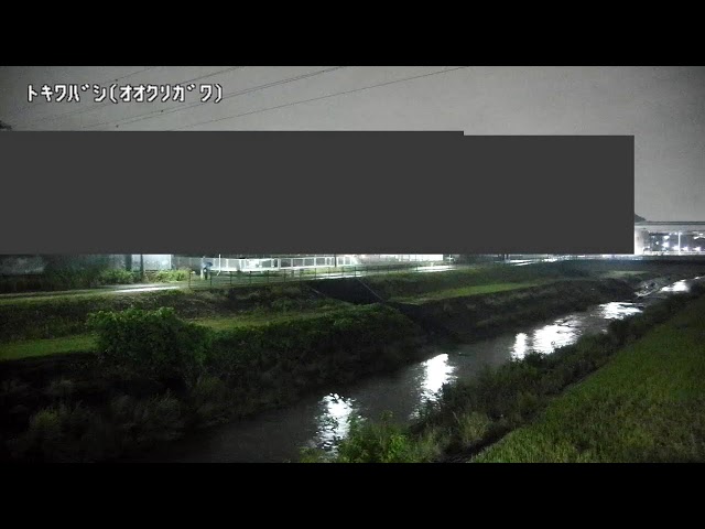 常盤橋映像監視局