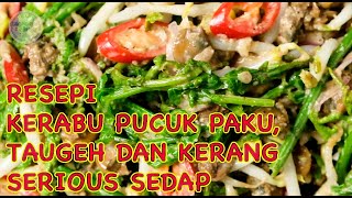 Download lagu RESEPI KERABU PUCUK PAKU, TAUGE DAN KERANG | FIDDLEHEAD FERN SALAD, BEAN SPROUTS AND BOILED COCKLES mp3 Download lagu RESEPI KERABU PUCUK PAKU, TAUGE DAN KERANG | FIDDLEHEAD FERN SALAD, BEAN SPROUTS AND BOILED COCKLES mp3