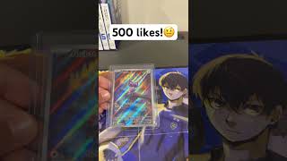 How many likes will I get? #pokemon #pokemoncards #pokemontcg #pokemoncommunity #fyp #viral #shorts