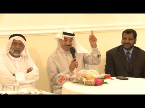 download lagu mp3 mp4 Dxn Kuwait Salmiya Branch Salmiya Kuwait, download lagu Dxn Kuwait Salmiya Branch Salmiya Kuwait gratis, unduh video klip Download Dxn Kuwait Salmiya Branch Salmiya Kuwait Mp3 dan Mp4 Viral Gratis