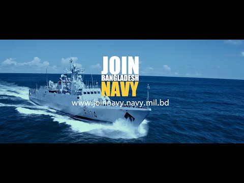 Join Bangladesh Navy