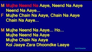Mujhe Nind Na Aaye - Udit Narayan Anuradha Paudwal Duet Hindi Full Karaoke with Lyrics