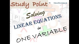Linear Equations in one Variable- Examples Set 2