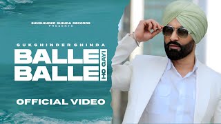 Balle Balle Ho Gayi song artwork