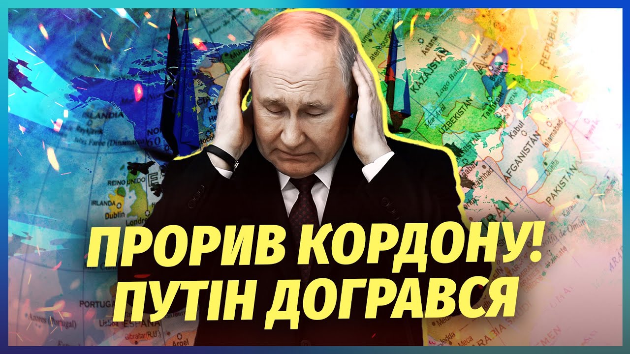 💣Почалося! НАТО ЗАБЛОКУВАЛО ДВА ЛІТАКИ АРМІЇ РФ. Польща пішла в атаку. Термі
