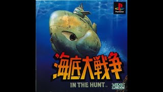 【2025新春 チビとLIVE】海底大戦争『PS版』