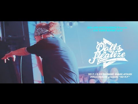 【DOLLS REALIZE】 LIVE DIGEST VIDEO 2017.12.23 LiVE RePORT