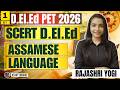 Assamese Language D El Ed Entrance PET 2026