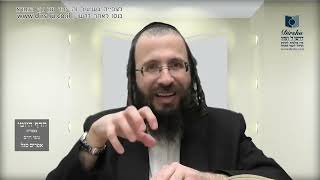 העמוד היומי בעברית מסכת פסחים דף נה עמוד ב
