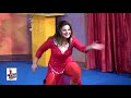 AJ TOR DE SHARTAN 2016 PAKISTANI MUJRA DANCE NASEEBO LAL