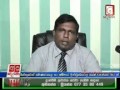 Eye virus spreads 