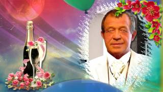 Катерина Красильникова С Днём Рождения Музыкальная почта Сюрприз