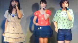 Download lagu Tomato n' Pine - なないろ☆ナミダ mp3