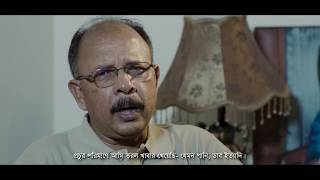 ডেঙ্গু রোধে আমরা