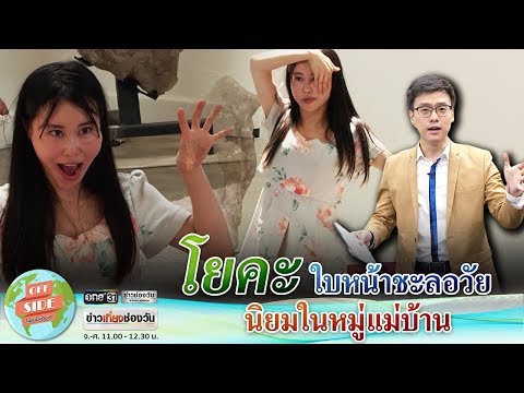 Japan Jav Porn #255772 (47MG72ZRfLA) Thumbnail