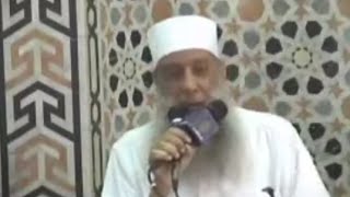 الإمام العادل |  محاضرة للشيخ الحويني image