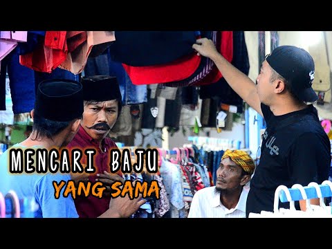 madura-lucumencari-baju-yang-sama