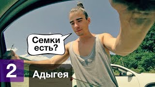 Река ельчевка в дегтярске рыбалка 2020