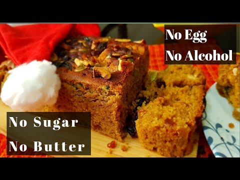 download lagu mp3 mp4 Sugar Free Plum Cake, download lagu Sugar Free Plum Cake gratis, unduh video klip Sugar Free Plum Cake