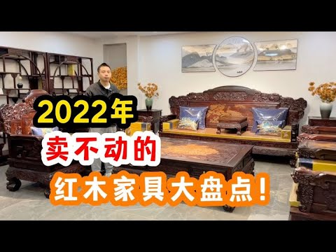 桃花心木傢俱優缺點