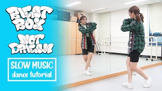 Download lagu NCT DREAM 엔시티 드림 Beatbox Dance Tutorial ... mp3