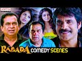 Ragada Ultimate Comedy Scenes Hindi Dubbed Movie Nagarjuna Anushka Priyamani Brahmanandam