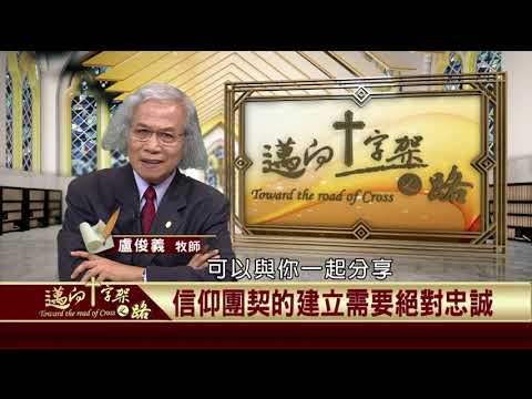  - 保護台灣大聯盟 - 政治文化新聞平台